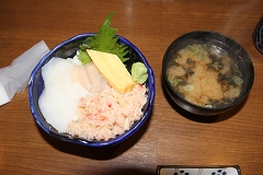 MH